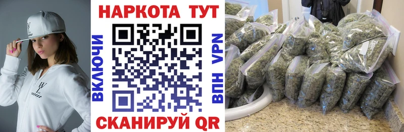 Где можно купить наркотики Горнозаводск Галлюциногенные грибы  А ПВП  ГАШ  МАРИХУАНА  Мефедрон  Кокаин  АМФ 
