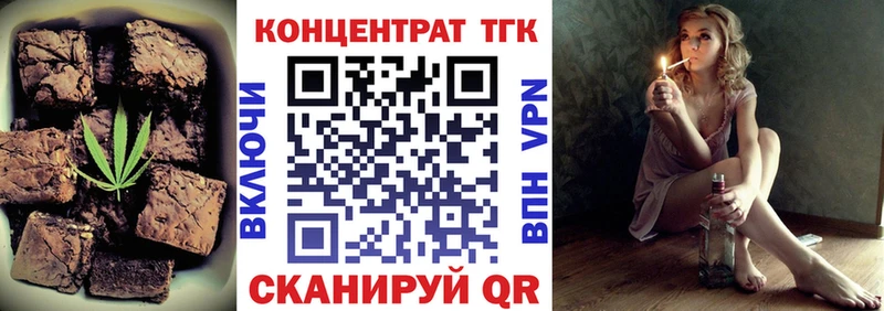 где можно купить наркотик  Горнозаводск  Canna-Cookies марихуана 