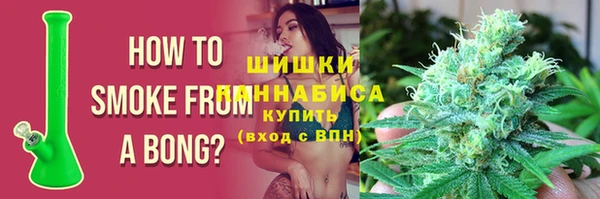 трава Баксан