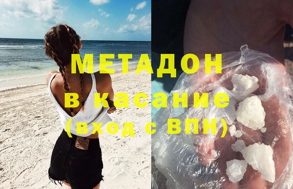 трава Баксан