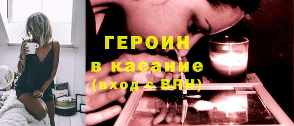 таблы Балахна