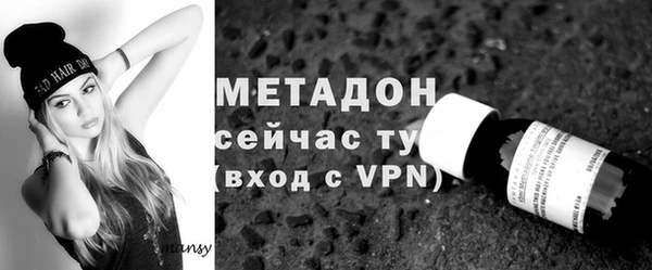 2c-b Балабаново