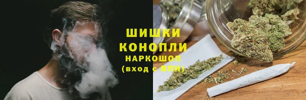 2c-b Балабаново