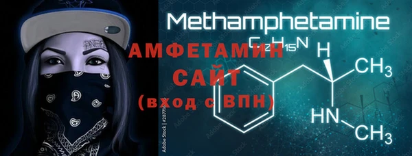 2c-b Балабаново