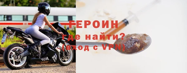 таблы Балахна