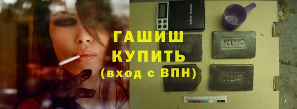 таблы Балахна