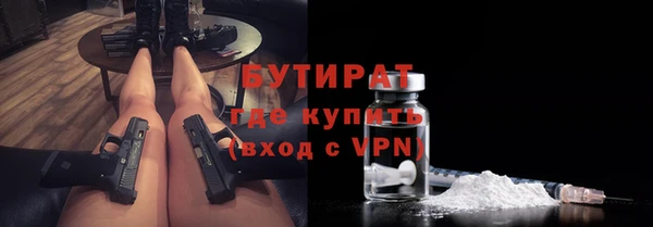 таблы Балахна