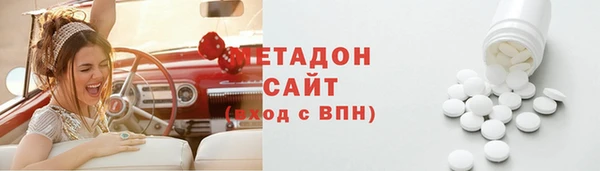 2c-b Балабаново