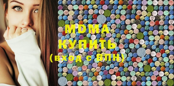 трава Баксан