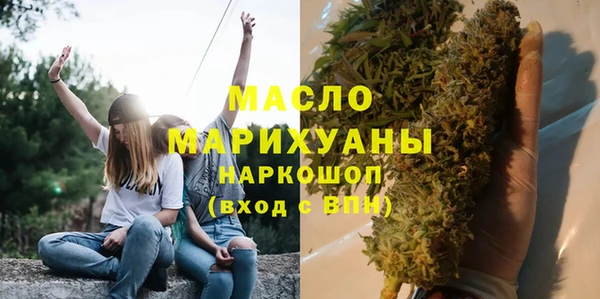 таблы Балахна