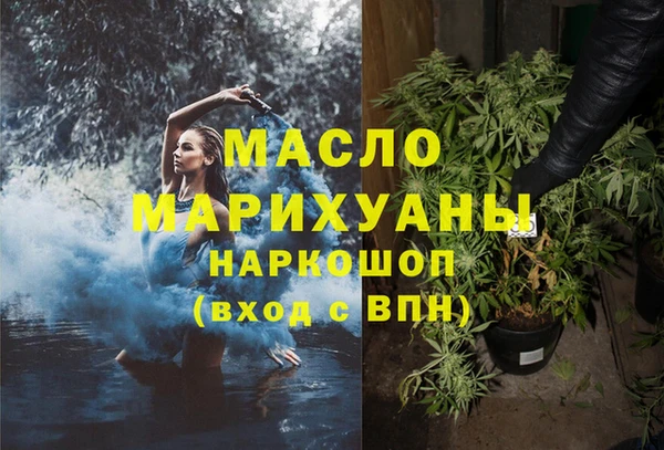 трава Баксан