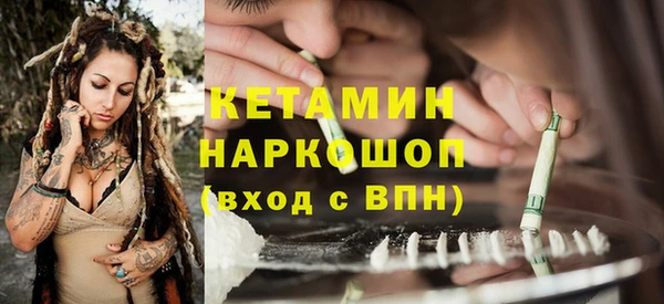 таблы Балахна