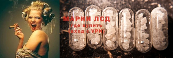 таблы Балахна