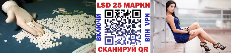 KRAKEN ссылка Горнозаводск LSD-25 экстази ecstasy
