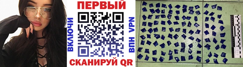 Первитин витя  Горнозаводск 